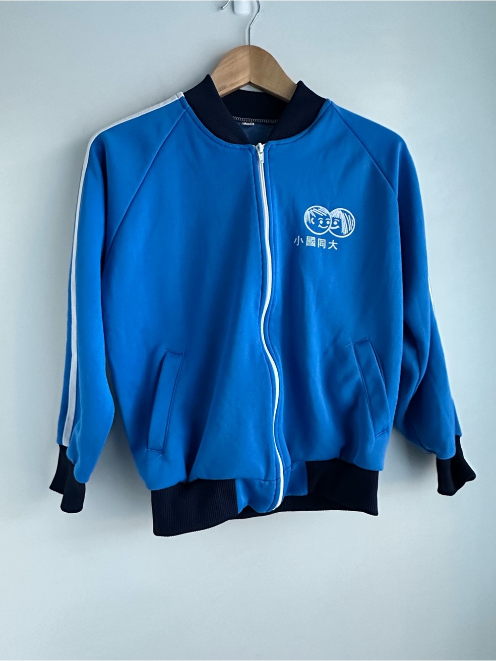 Blue Bomber Jacket with White Stripe - Unbranded